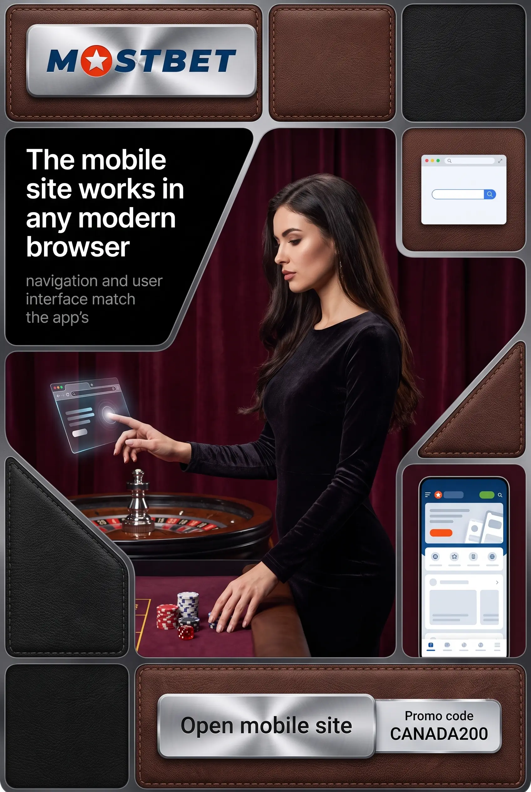 Mostbet mobile site without installation